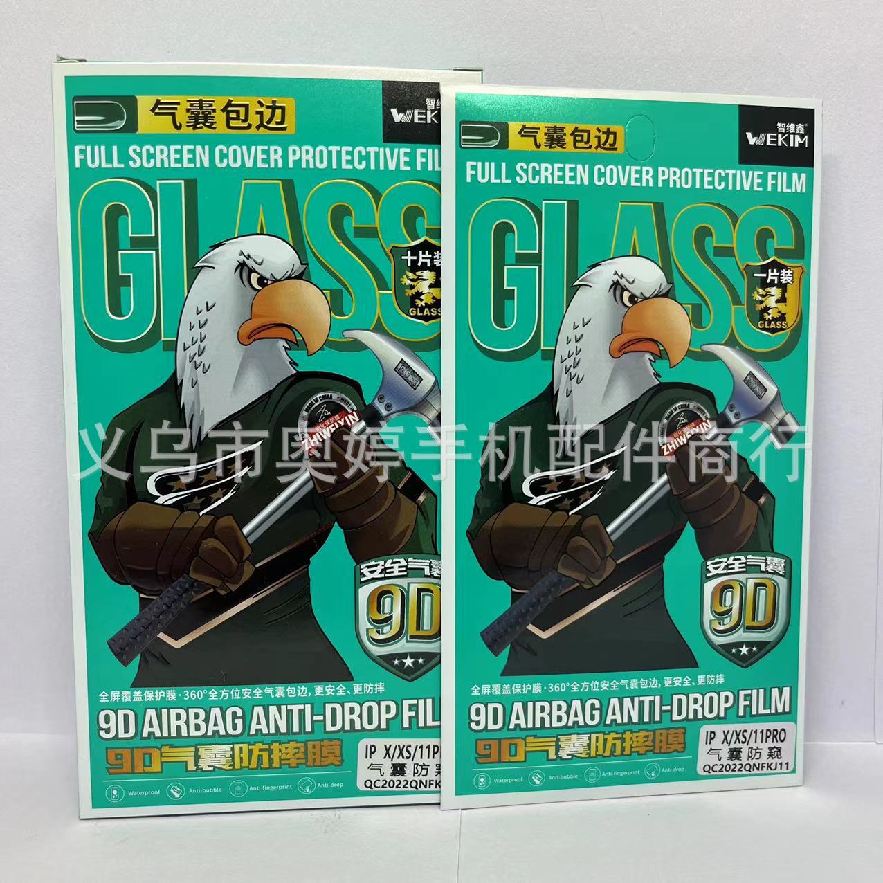 微信圖片_202210171531489