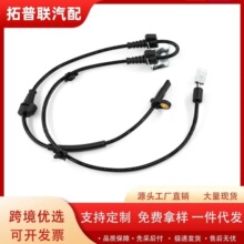 ��������ľ����ABS���ٴ���56220-79J00 5622079J00
