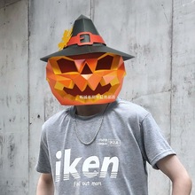 万圣节南瓜头套面具纸模diy灯光恐怖装饰品帽子可戴装扮道具男女