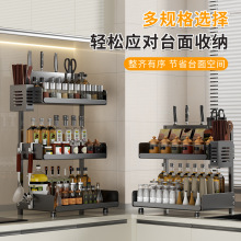 �N�������ռ{���{��Ʒ���ö๦��̨��da���ӿ��ӻ\�����{ζ���}��