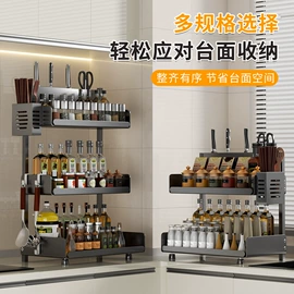 鞋架;晾衣架晾晒架;收纳架