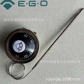 德国EGO 500度温控器 高温锅炉恒温制烤箱保护器 55.13082.010