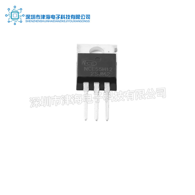 全新原装NCE55H12直插TO220 N沟道 55v 120A MOS管场效应管现货