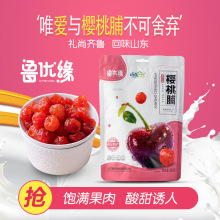 ���Ҹ�ȥ��܇���ӹ��ɹ������T�k���ҽ���ЋD��ʳɽ�|�خa