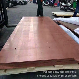 T2���~�� �͸��g�к��~��  0.5-5mm �~��F؛ 1.5*1000�ӵ��~��