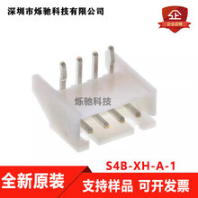 JSTB S4B-XH-A-1 Ӳ4P 2.5mmg ԭbF؛һ