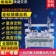 ԄiݽzC pλԄӔQݽzC ʽpSiĸC