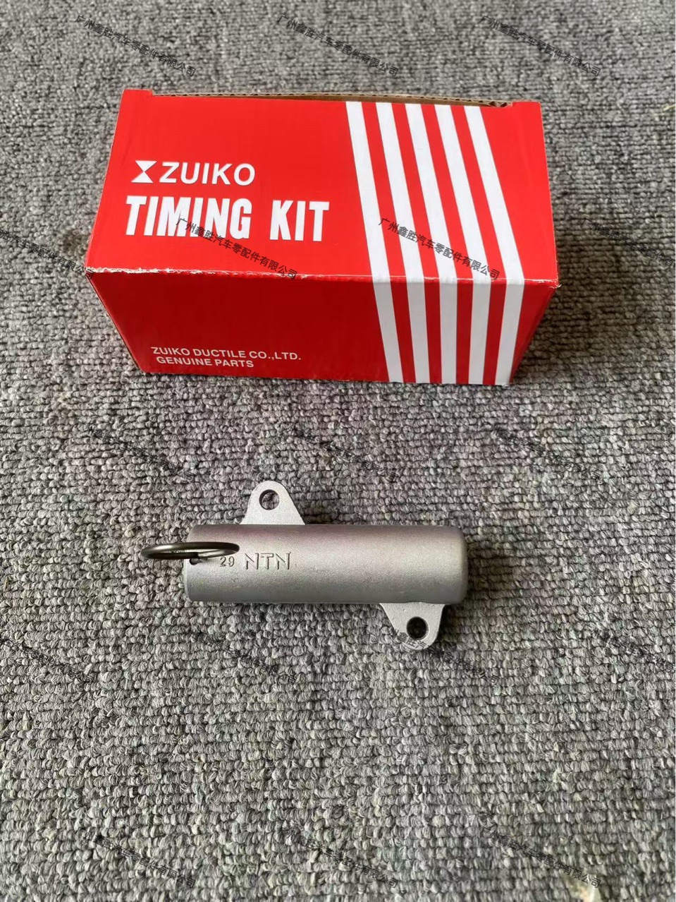 13540-67020 67010 Is Suitable for Hilux Hilux 1Kd 2Kd Timing Belt Tensioner Timing