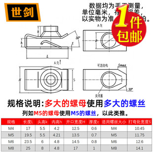 4M5M6M8B�Ͱ����ĸ僲��\�Ӿ�A����ñ����A�忨ʽ��ƬQ312��܇