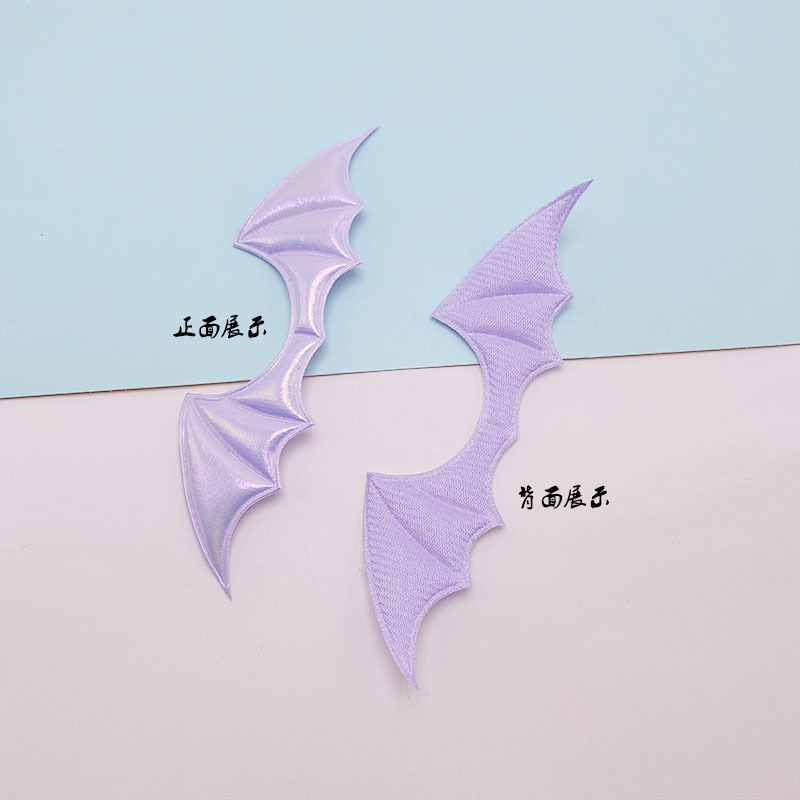 Tela de un solo lado alas de murciélago colorido DIY accesorios de la joyería ropa horquilla juguete diadema sombrero material decorativo