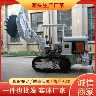 ZCY系列侧卸式装岩机主要作用装岩机工作流程装岩机