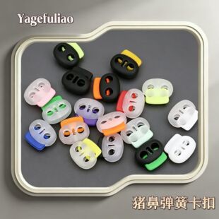 ��ɫ�p���i�ǿ�����؈�ۏ��ɿہ�����Ь��ֹ����Ь�ӱ�����������