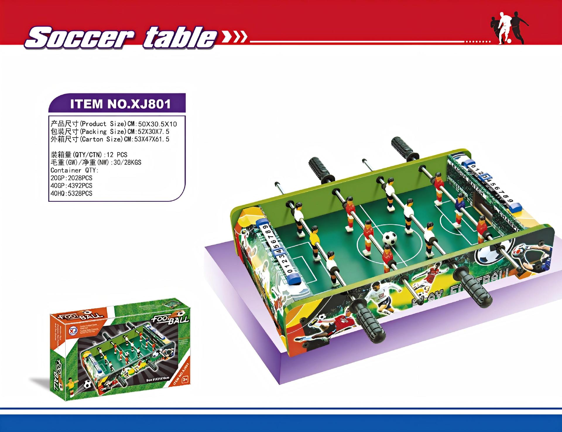 Mesa de fútbol infantil competitivo transfronterizo de cuatro golpes de seis golpes de mesa de fútbol de mesa para dos jugadores contra la mesa de batalla juguetes interactivos de ocio para padres e hijos