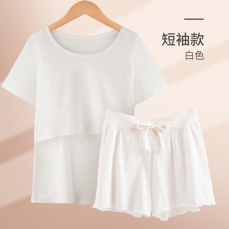 妊婦パジャマ純綿授乳半袖女性夏薄手月子服夏服産後ルームウェア授乳セット|undefined