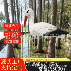 人気の風景クロスボーダーシミュレーション動物屋外プラスチック白鶴中庭装飾池造園工芸品装飾品