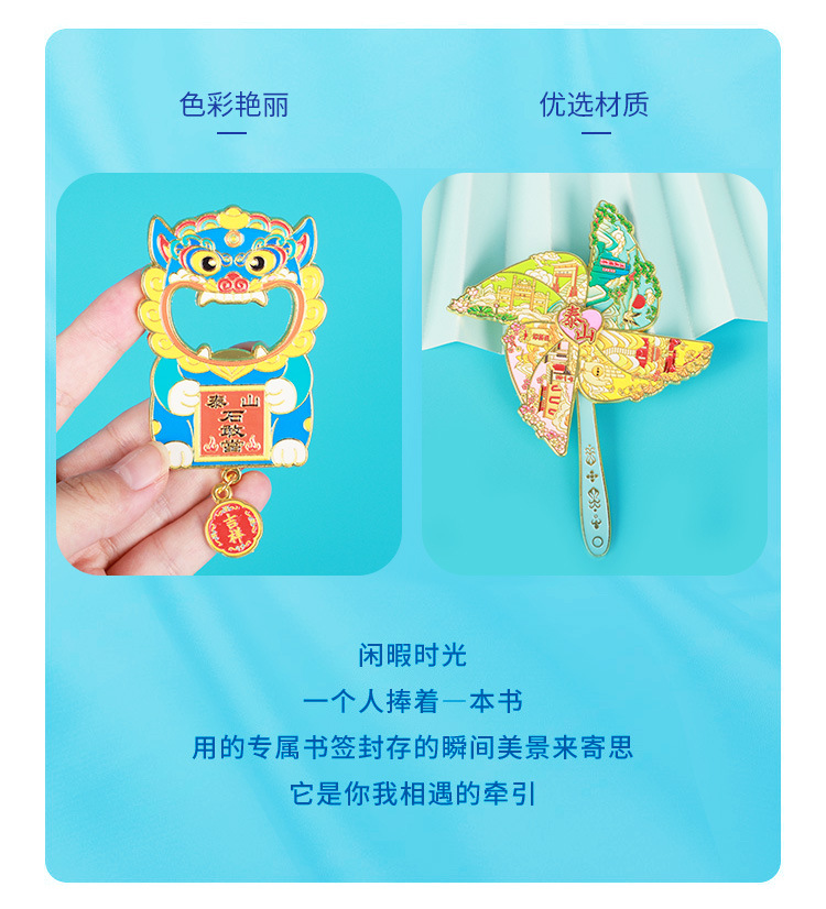 详情1-恢复的_05.jpg