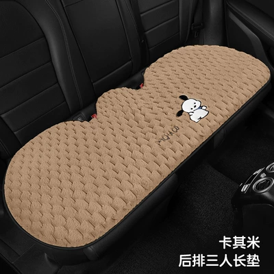 Cushion, Winter Rear Seat, Winter | Wool pad - plush-cushion-pacha-dog-bubble-velvet-rear-bench-cushion-1-coffee