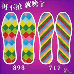 ʮ�ֽ�Ь�|2021���¿���Ů���ֹ���ӡ���Լ����������Ʒ���͸��