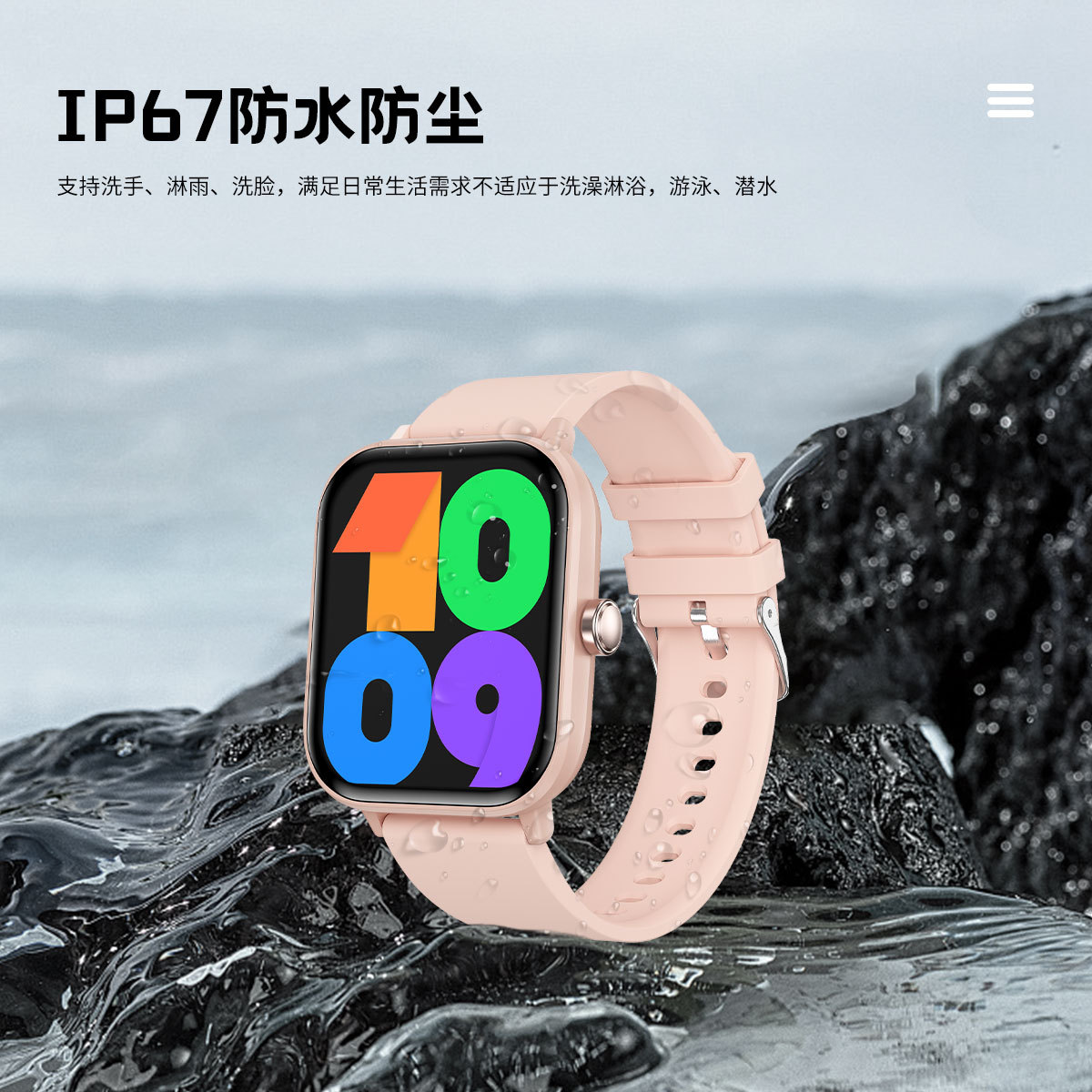 Cross-border G42 blood sugar measurement smartwatch Bluetooth communication Bracelet Blood Pressure, Exercise Heart rate, Blood Oxygen Health monitor undefined