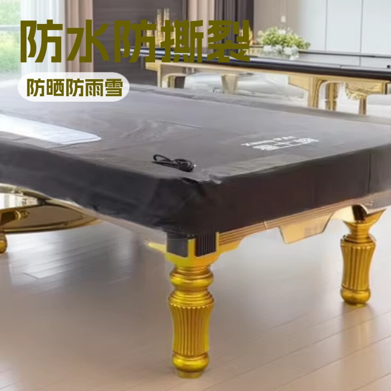 Cross-Border Shipping Waterproof and Tear-Resistant Billiard Table Cover Storage Bag for Indoor and Outdoor Use, All-Season Sun Protection, Rain and Snow Protection Cross-Border Shipping Waterproof and Tear-Resistant Billiard Table Cover Storage Bag for Indoor and Outdoor Use, All-Season Sun Protection, Rain and Snow Protection