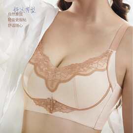 雅蝶3356#精美拼接蕾丝文胸32-38中厚B杯聚拢侧收尾货内衣批发特