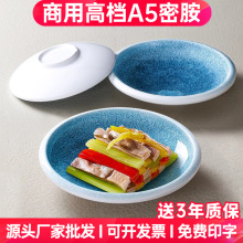 �ܰ��´ɈA�θ߼��бP�����ò͏d�Ƶ��Ϝ��˱P�´ɜ��P��˱P