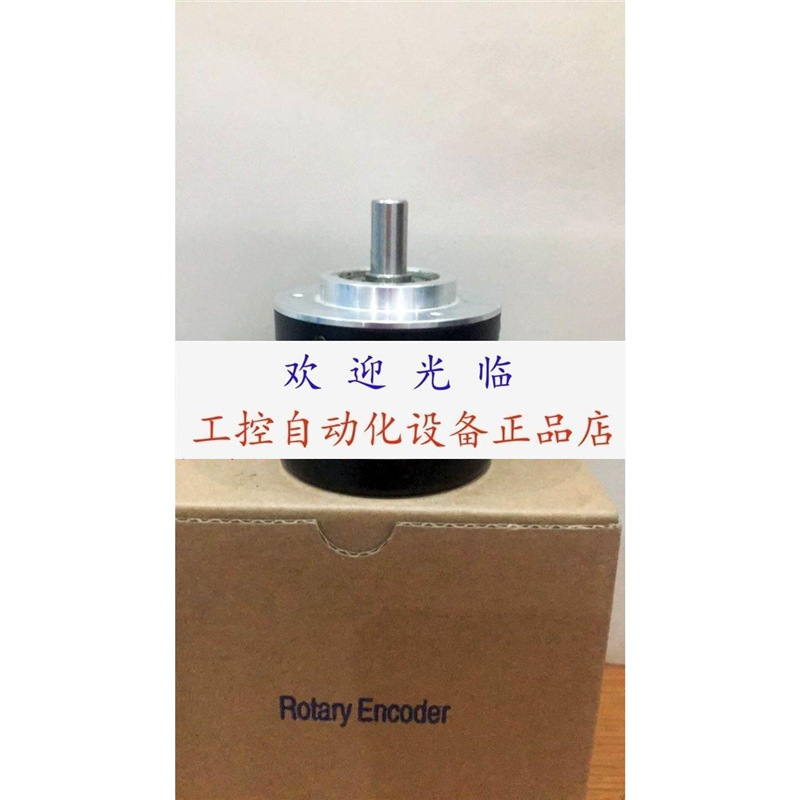 EC50A8-P6m5A-1000 EC50A8-L5M8A-5000 MAS-36-1024-G5编码器.
