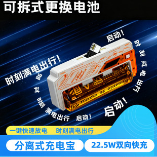 �¿��z��22.5W�p����Q����늌��������ɓQ�늳ط��xʽ��늌�