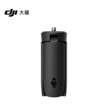 DJI��Osmo �������_��Osmo Pocket 3 �ڴ����C���