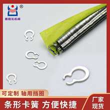 GB894�S�Ó�ȦA�ͺ��J��65MN����C�͏��Կ��h�S���⿨