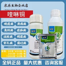 ��Ʒ����33.5%����~�������߲�����ș�������rș������