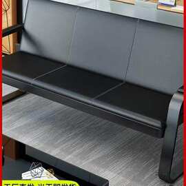 商务办公沙发简约现代铁艺三人沙发会客接待办公室沙发茶几桌组合