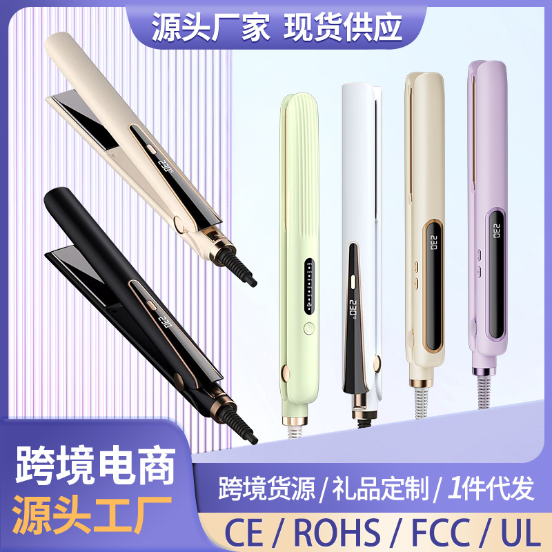 New Curling Iron Dual-Use Straightener and Curler Home Hair Straightener Salon Styling Hair Care Curling Iron