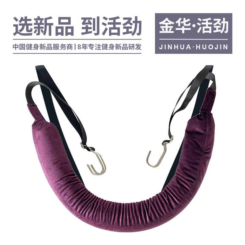 Lumbar Traction Belt Horizontal Bar Lumbar Traction Stretcher Household Strong Waist Sling Auxiliary Lumbar Disc Herniation Artifact Lumbar Traction Belt Horizontal Bar Lumbar Traction Stretcher Household Strong Waist Sling Auxiliary Lumbar Disc Herniation Artifact