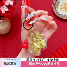 �R�걬���R�����X耳׿ۺ��J��ɐ۰�������R��YƷ���S���l