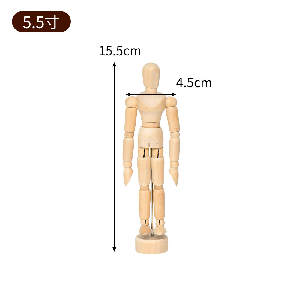 Muñecas de madera de dibujo de imitación de cuerpo humano modelo de arte 12 pulgadas muñecas de madera móviles adornos de madera