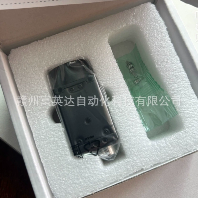 MV-CU020-19GC роботизированная промышленная камера новая оригинальная спот