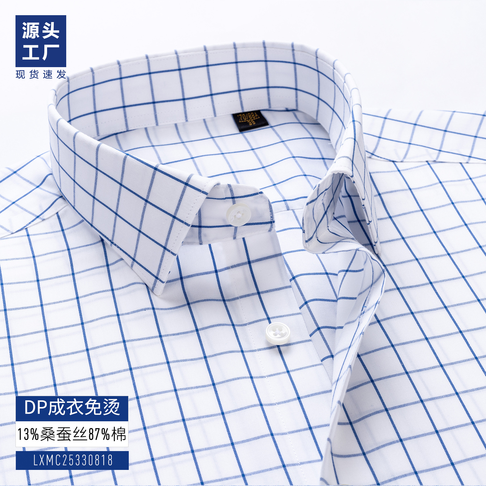 Lingería / Long Sleeve