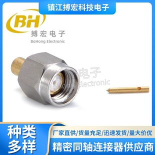 RFͬ�S�B���� SMA-JB2�m��086 405������|gx16���ղ��^�B����