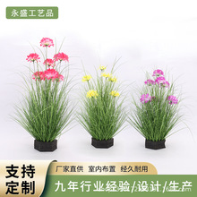 ����Gֲ���[�ݷ���ջ��݈F���滨�Ƶ��c�����҃��bzӰ����