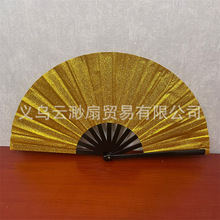 义乌定制广告扇1尺功夫扇金葱粉10寸折叠扇闪粉闪金折扇礼品扇子