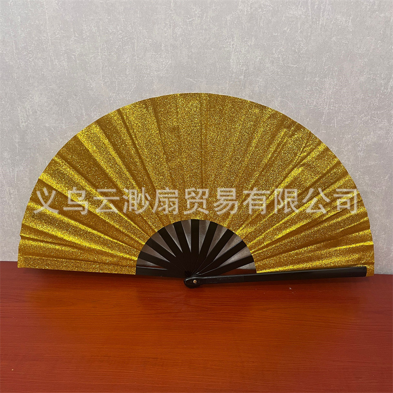 义乌定制广告扇1尺功夫扇金葱粉10寸折叠扇闪粉闪金折扇礼品扇子