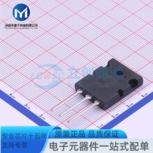 2SC5200-O(Q)   ���O��(BJT)