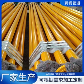 螺旋管;异径管;弯头