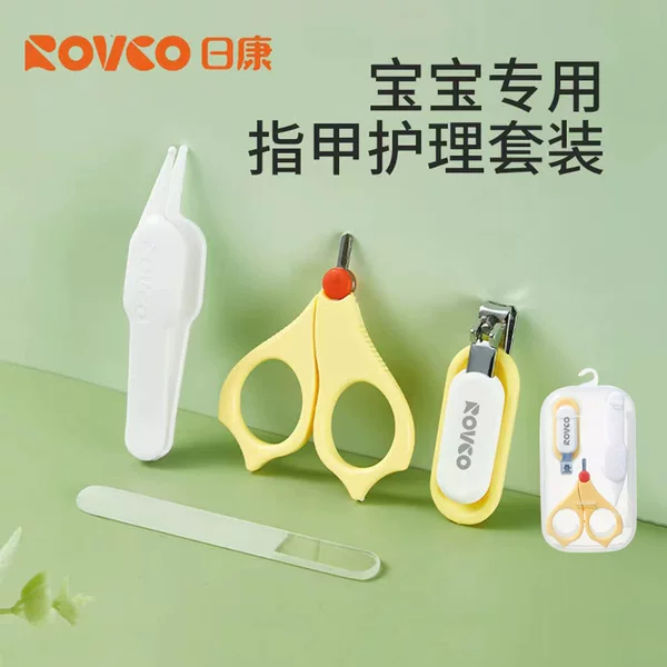 Rikang newborn baby nail clippers anti-meat nail clippers baby nail clippers care suit