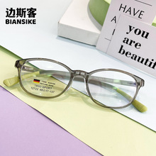 ��ͯ��12722ʱ���۾����к��������侵С�������۾������ֻ�Ů