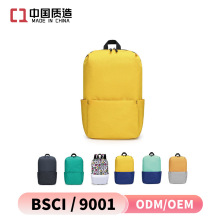 新款米小休闲户外防水背包印字学生包礼品印logo运动旅行双肩包