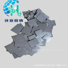 ���⁞VƬ ͸���Ƭ��܇����Ƭ�������ö�ײ��P䓟��Y�VƬ