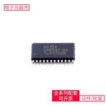 74HC154PW 118 TSSOP-24 TLV320AIC3100IRHBRW25Q256JWEIQSHT40-A