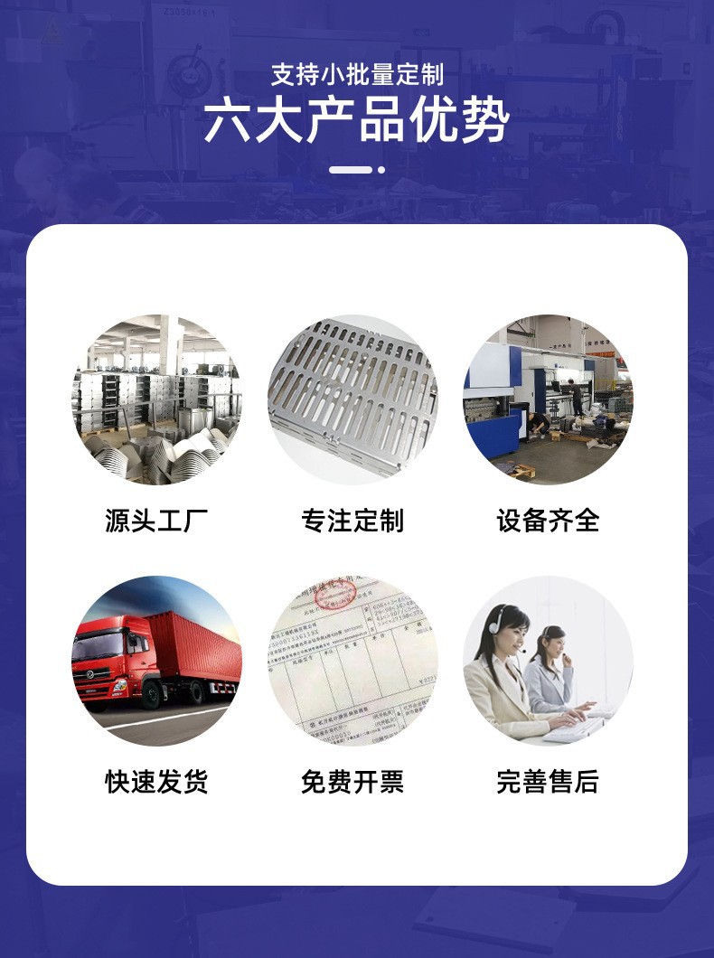 O1CN01F878Y01j2vP9udB5A_!!2211